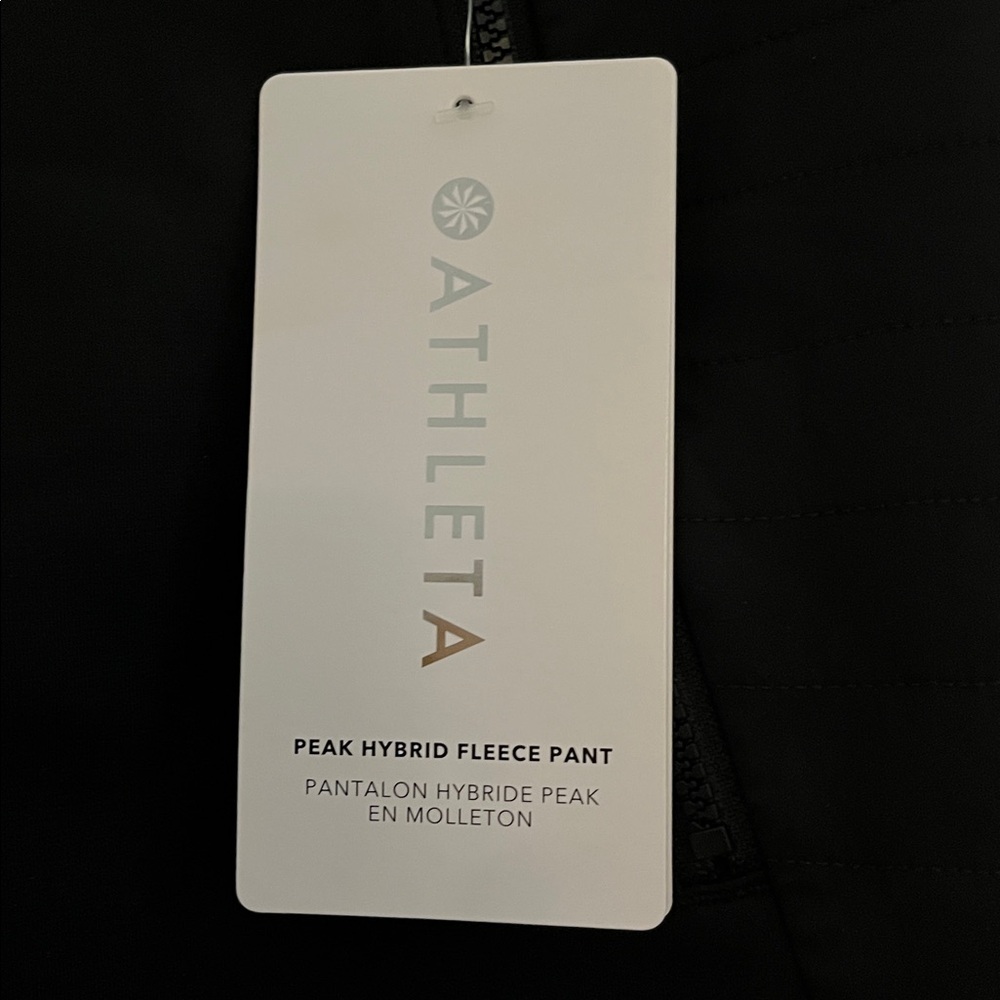 NWT Athleta | Peak Hybrid Fleece Flare Pants | Black | Size MP - Picture 11 of 16